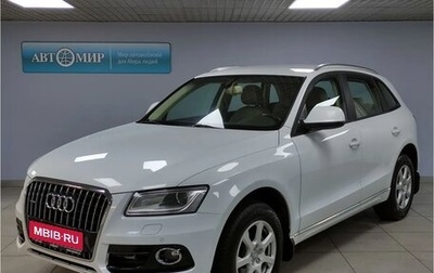 Audi Q5, 2013 год, 2 019 000 рублей, 1 фотография