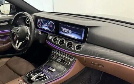 Mercedes-Benz E-Класс, 2019 год, 3 100 000 рублей, 13 фотография