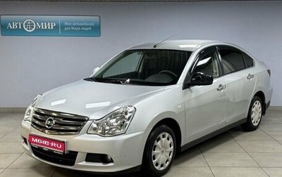 Nissan Almera, 2018 год, 892 000 рублей, 1 фотография