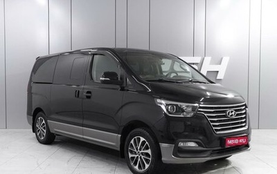 Hyundai Grand Starex Grand Starex I рестайлинг 2, 2018 год, 4 240 000 рублей, 1 фотография