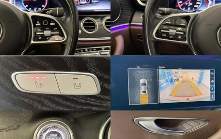 Mercedes-Benz E-Класс, 2019 год, 3 100 000 рублей, 19 фотография