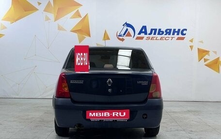 Renault Logan I, 2006 год, 310 000 рублей, 4 фотография