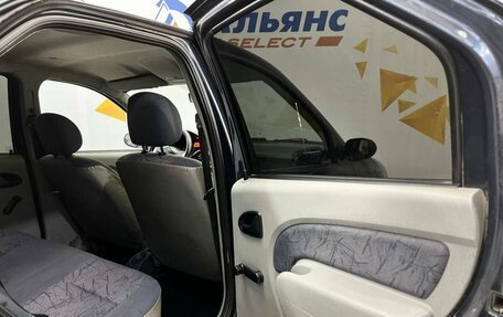 Renault Logan I, 2006 год, 310 000 рублей, 16 фотография