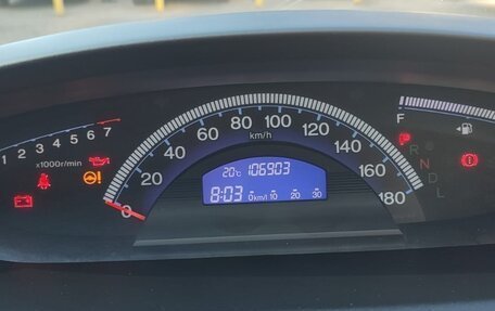 Honda Freed I, 2012 год, 950 000 рублей, 8 фотография