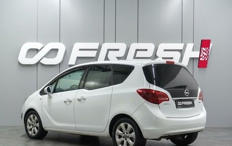 Opel Meriva, 2012 год, 749 000 рублей, 2 фотография