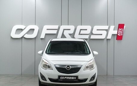 Opel Meriva, 2012 год, 749 000 рублей, 3 фотография