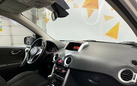 Renault Koleos I рестайлинг 2, 2008 год, 895 000 рублей, 12 фотография