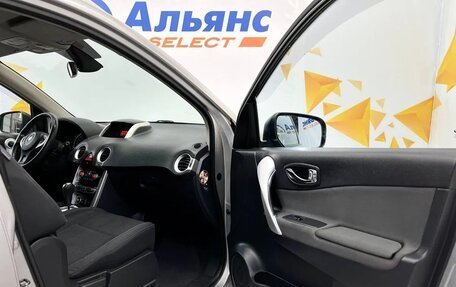 Renault Koleos I рестайлинг 2, 2008 год, 895 000 рублей, 26 фотография