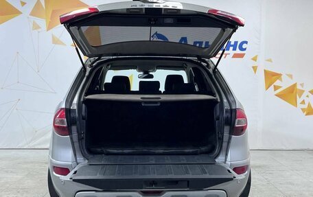Renault Koleos I рестайлинг 2, 2008 год, 895 000 рублей, 34 фотография