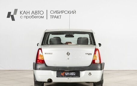 Renault Logan I, 2005 год, 200 000 рублей, 8 фотография