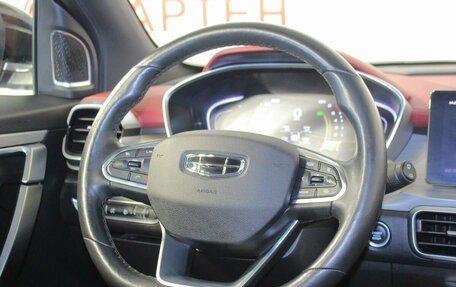 Geely Coolray I, 2021 год, 1 636 000 рублей, 16 фотография