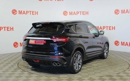 Geely Coolray I, 2021 год, 1 636 000 рублей, 5 фотография