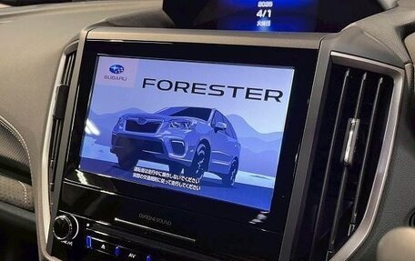 Subaru Forester, 2022 год, 2 254 355 рублей, 7 фотография