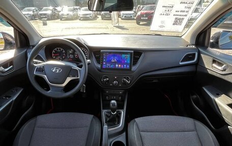Hyundai Solaris II рестайлинг, 2017 год, 1 430 000 рублей, 15 фотография