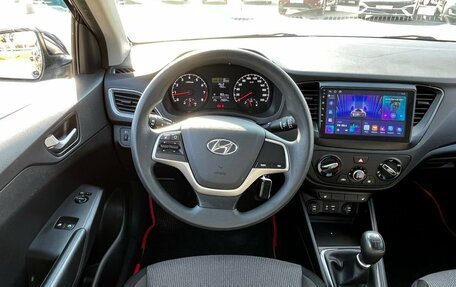 Hyundai Solaris II рестайлинг, 2017 год, 1 430 000 рублей, 14 фотография
