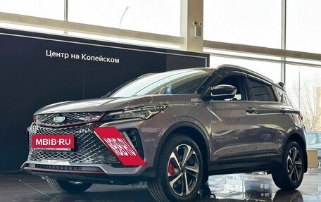 Geely Coolray I, 2024 год, 3 139 190 рублей, 6 фотография