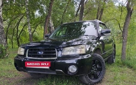 Subaru Forester, 2003 год, 999 999 рублей, 2 фотография