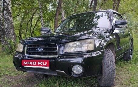 Subaru Forester, 2003 год, 999 999 рублей, 3 фотография
