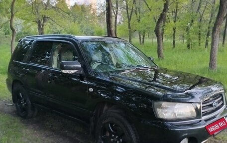 Subaru Forester, 2003 год, 999 999 рублей, 5 фотография