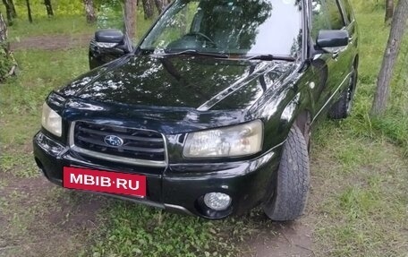 Subaru Forester, 2003 год, 999 999 рублей, 6 фотография