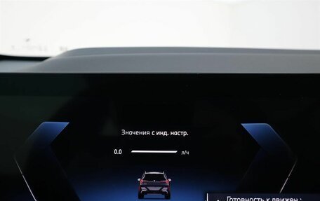 BMW X3, 2025 год, 7 470 000 рублей, 13 фотография