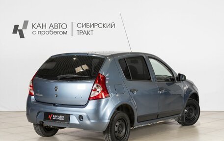 Renault Sandero I, 2011 год, 473 000 рублей, 2 фотография