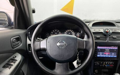 Nissan Almera Classic, 2006 год, 410 000 рублей, 10 фотография