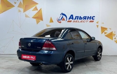 Nissan Almera Classic, 2006 год, 410 000 рублей, 3 фотография
