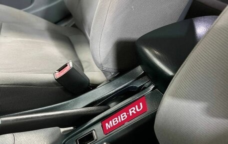 Nissan Almera Classic, 2006 год, 410 000 рублей, 29 фотография