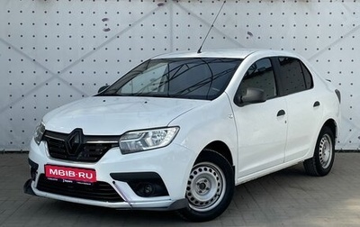 Renault Logan II, 2020 год, 790 000 рублей, 1 фотография