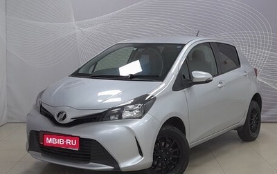 Toyota Vitz, 2016 год, 850 000 рублей, 1 фотография