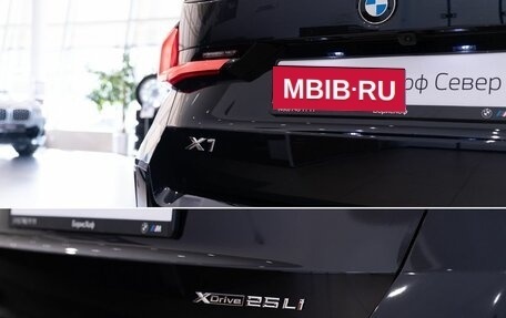 BMW X1, 2024 год, 5 500 000 рублей, 31 фотография