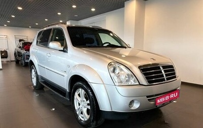 SsangYong Rexton III, 2011 год, 1 180 000 рублей, 1 фотография
