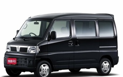 Nissan NV100 Clipper I рестайлинг, 2009 год, 400 000 рублей, 1 фотография