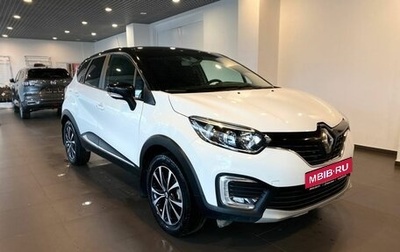 Renault Kaptur I рестайлинг, 2017 год, 1 610 000 рублей, 1 фотография