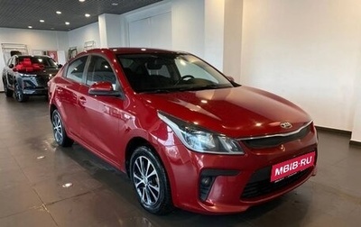 KIA Rio IV, 2017 год, 1 395 000 рублей, 1 фотография
