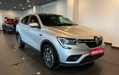 Renault Arkana I, 2019 год, 2 020 000 рублей, 1 фотография