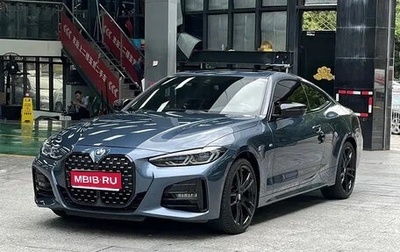 BMW 4 серия, 2022 год, 3 680 999 рублей, 1 фотография