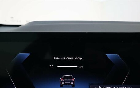 BMW X3, 2025 год, 7 470 000 рублей, 13 фотография