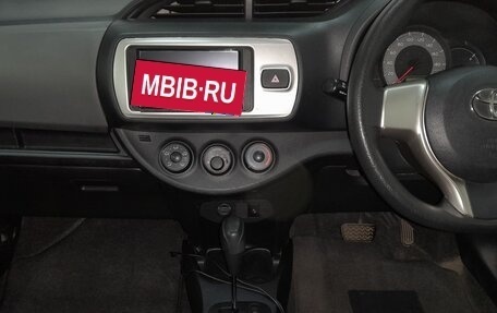 Toyota Vitz, 2016 год, 850 000 рублей, 11 фотография