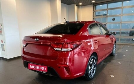 KIA Rio IV, 2017 год, 1 395 000 рублей, 3 фотография