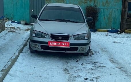 Hyundai Elantra III, 2002 год, 320 000 рублей, 8 фотография