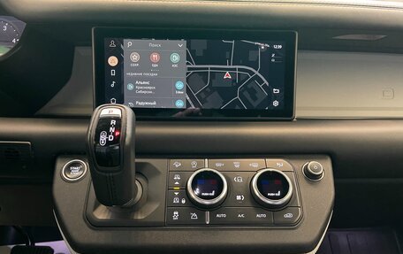 Land Rover Defender II, 2020 год, 5 300 000 рублей, 33 фотография