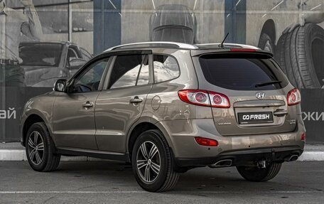 Hyundai Santa Fe III рестайлинг, 2010 год, 1 399 000 рублей, 2 фотография