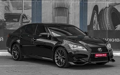 Lexus GS IV рестайлинг, 2012 год, 2 519 000 рублей, 1 фотография