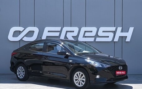 Hyundai Solaris II рестайлинг, 2020 год, 1 430 000 рублей, 1 фотография