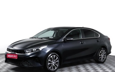 KIA Cerato IV, 2021 год, 2 135 000 рублей, 1 фотография