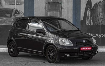 Toyota Vitz, 2000 год, 499 000 рублей, 1 фотография