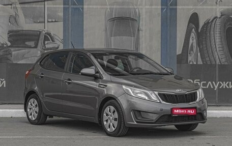 KIA Rio III рестайлинг, 2015 год, 1 069 000 рублей, 1 фотография