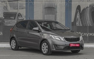 KIA Rio III рестайлинг, 2015 год, 1 069 000 рублей, 1 фотография